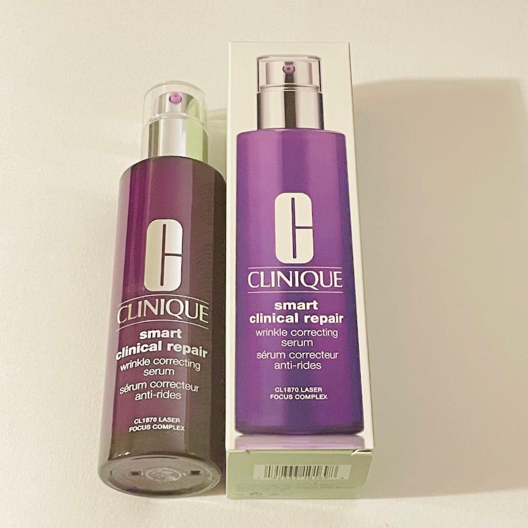CLINIQUE smart clinical repair美容液　100ml