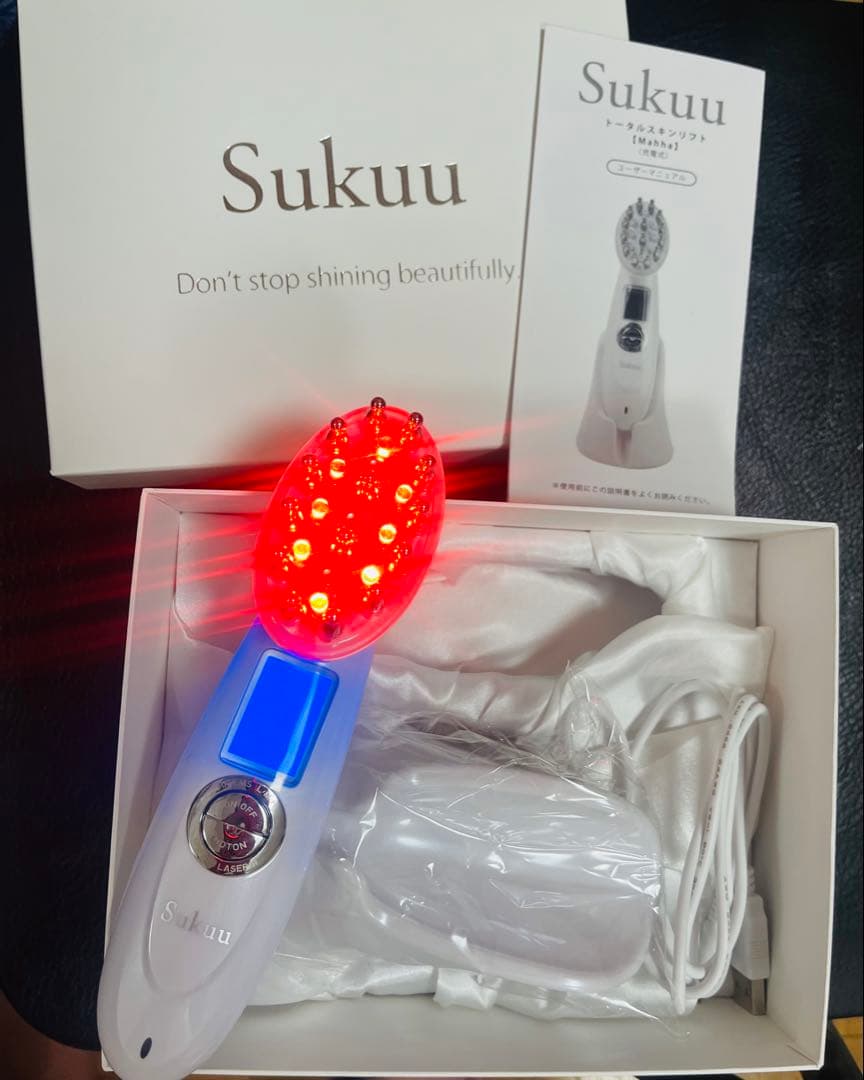 2月限定価格☆ Sukuu 美顔器　ホワイト　NANOバブル美容液 2本