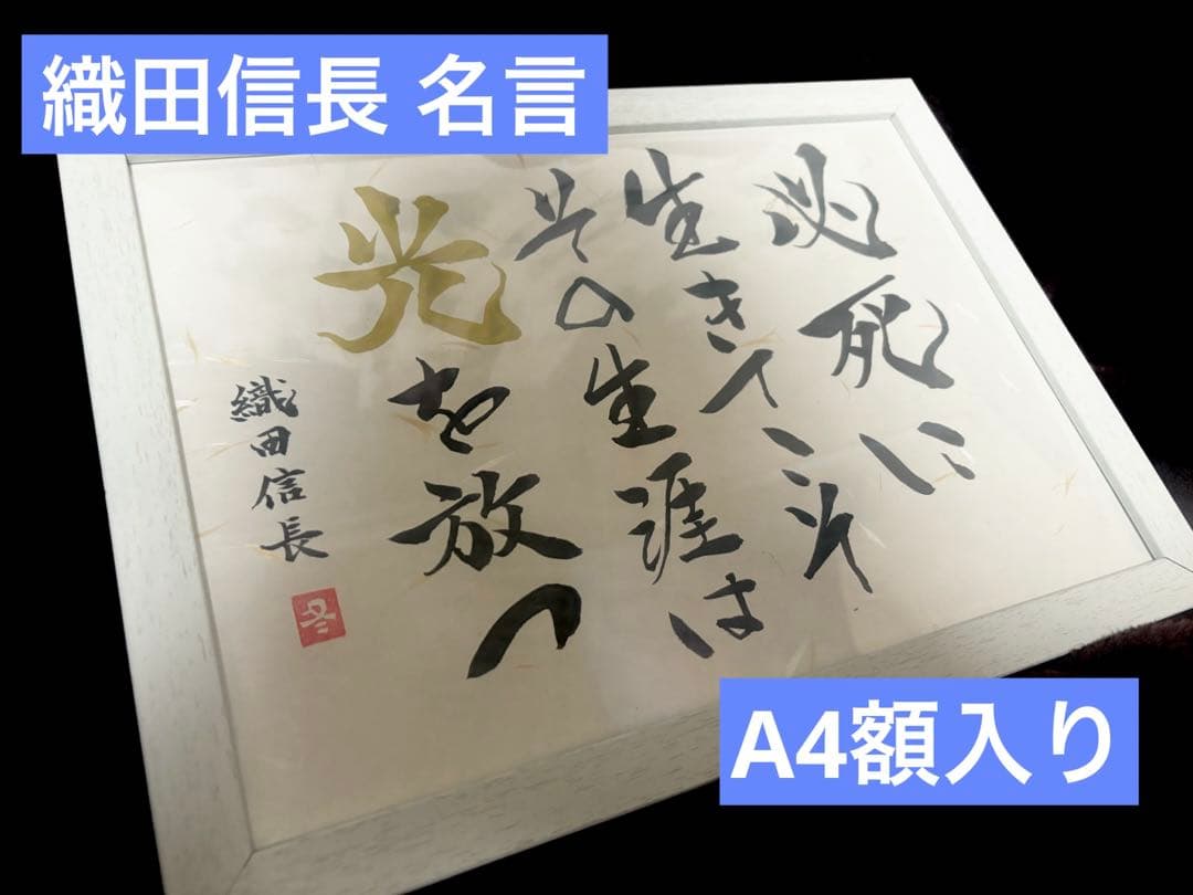 Haruko様☆オーダーページ