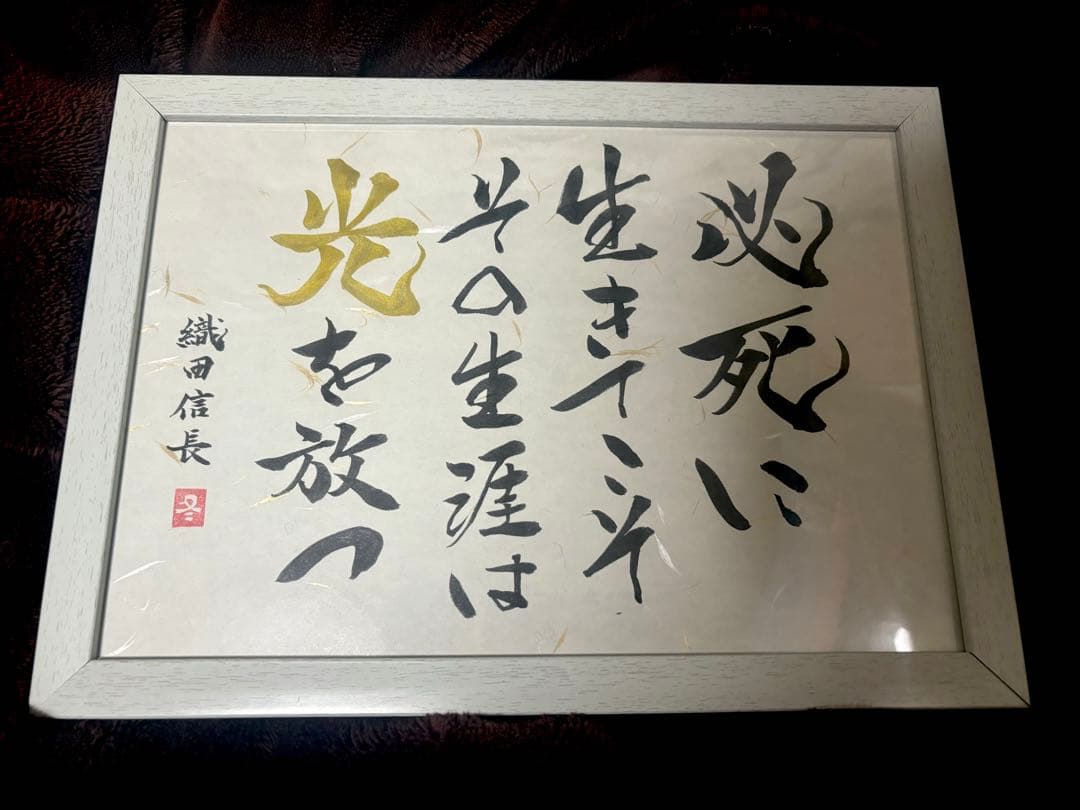 Haruko様☆オーダーページ