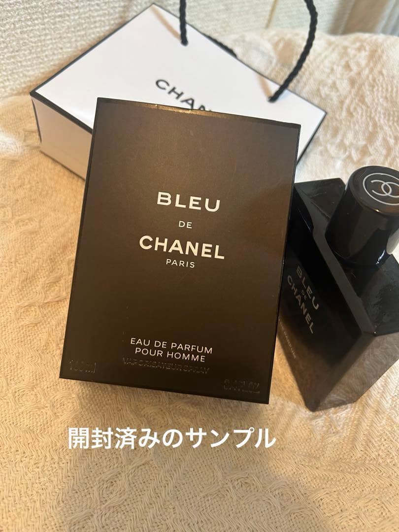 未開封BLEU DE CHANEL Eau de Parfum 100ml