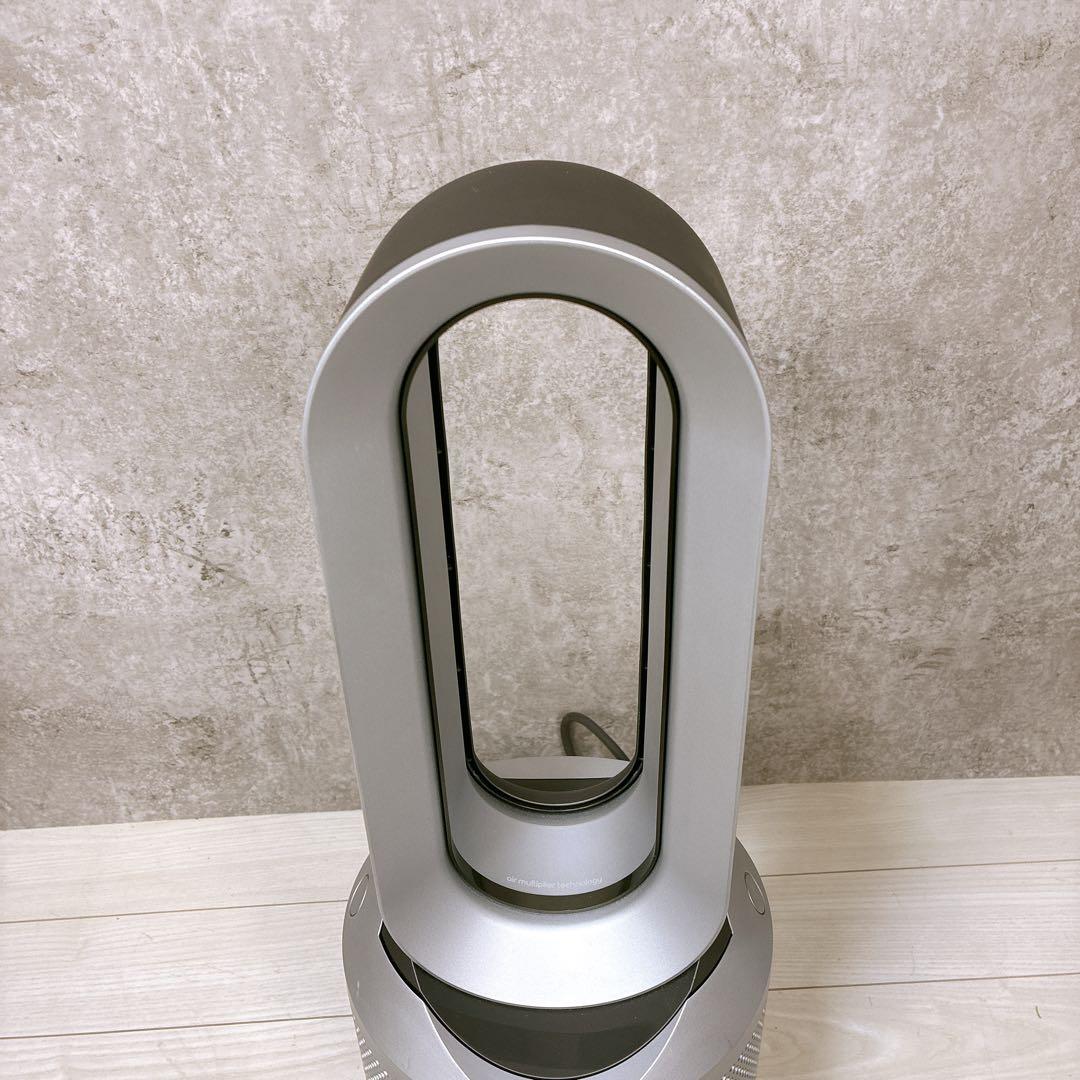 【美品】Dyson ダイソン hot&cool HP03 空気清浄機能 21年製