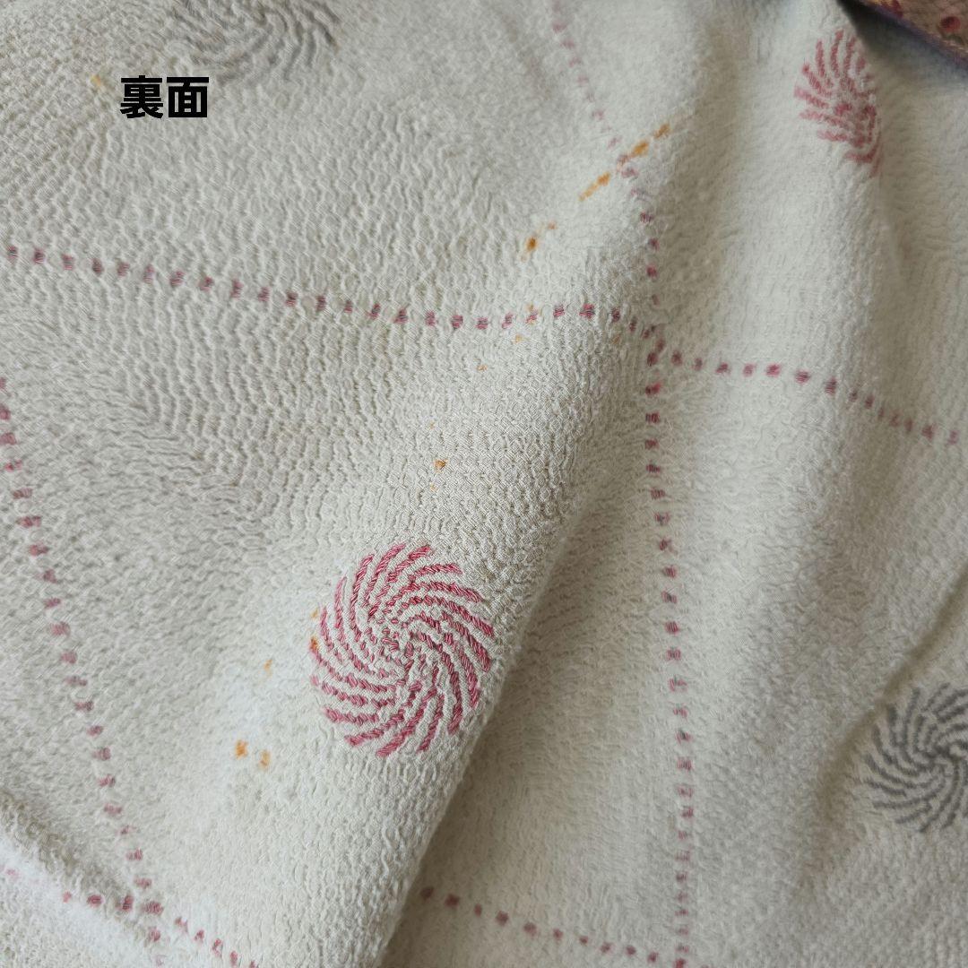 Super Rare Embroidered Vintage ラリーキルト
