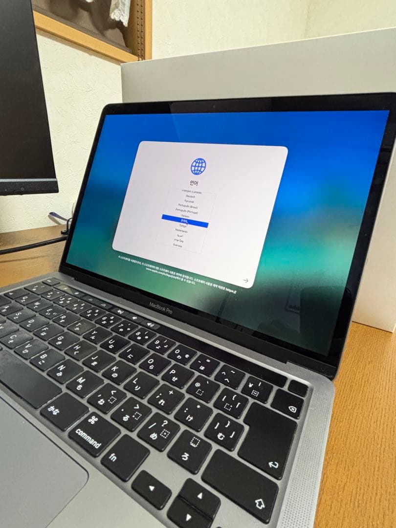 MacBook Pro (13-inch, 2020)箱付き
