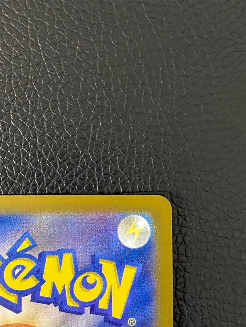 ✨美品✨【ポケカ】コイキング　AR 080/073