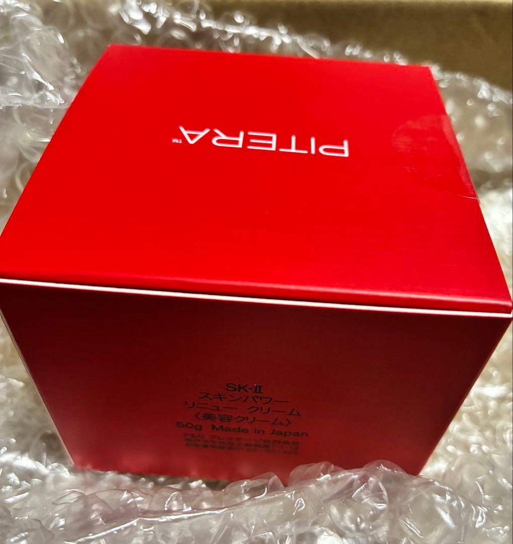 SK-II スキンパワー リニュークリーム 50g