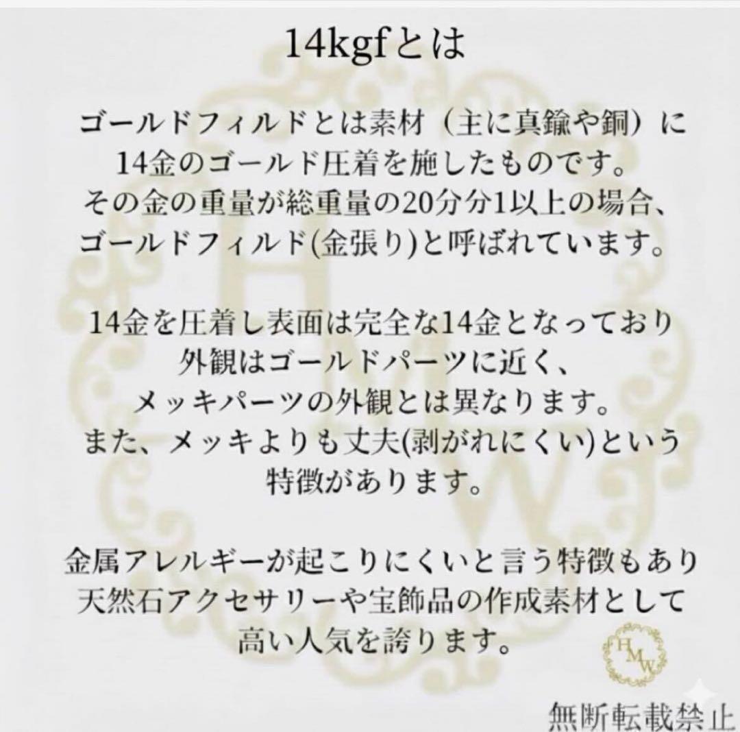 限定5 新春お年玉企画14kgf ハーフハードワイヤー　80m 素材