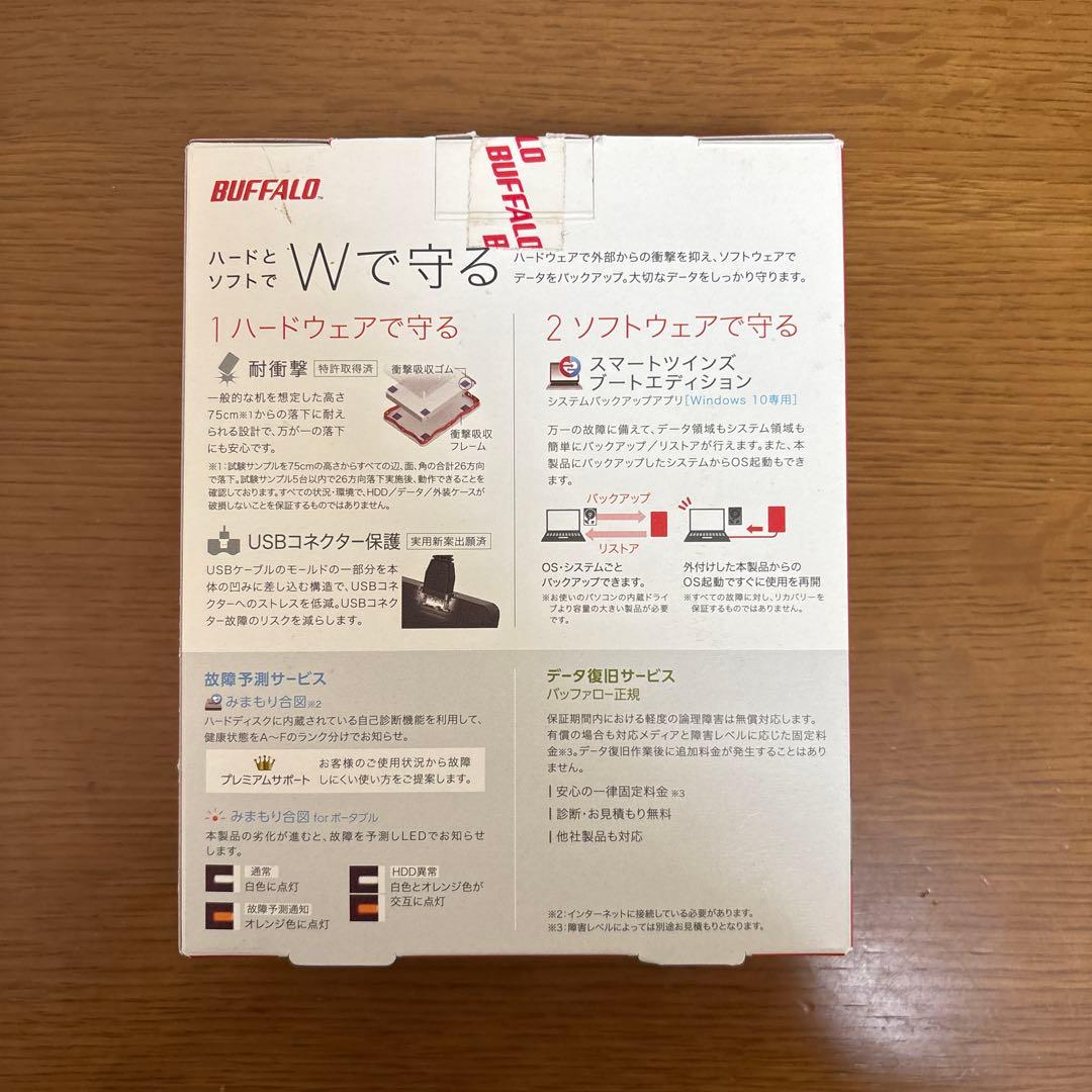 BUFFALO 1TB ポータブルHDD HD-PGF1.0U3-BKA