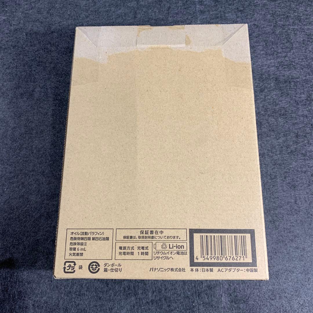 パナソニック メンズシェーバー ラムダッシュリニア 5枚刃 ES-NLV68-K