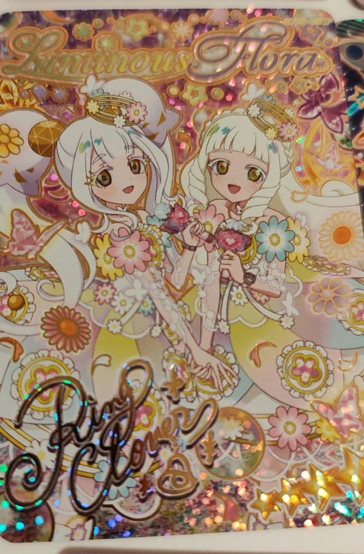 アイプリカード星4とサイン入りです。バラ売りは可能です
