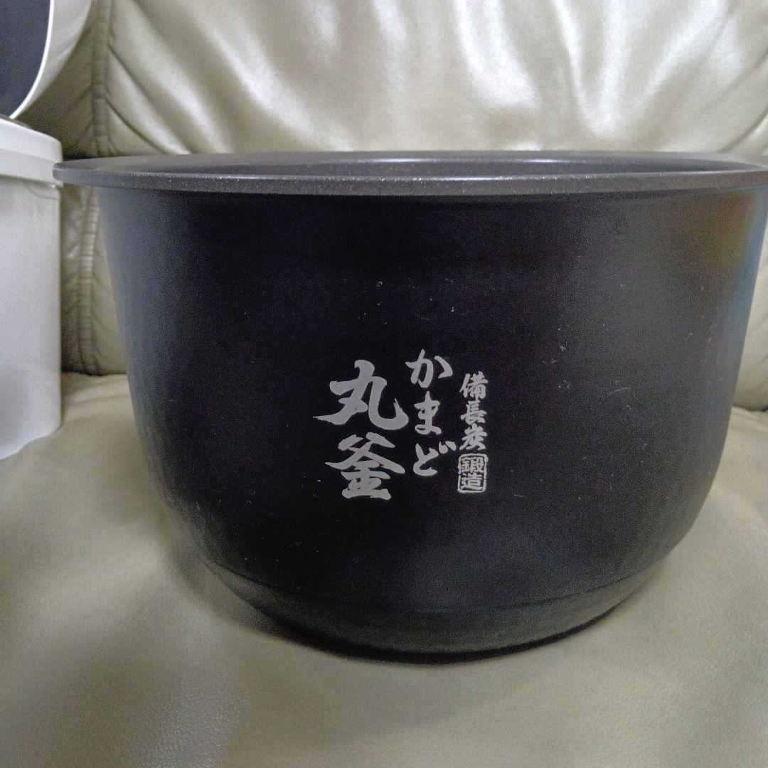 TOSHIBA 真空圧力IH炊飯器 炎匠炊き 1升炊き RC-18KGW(W)