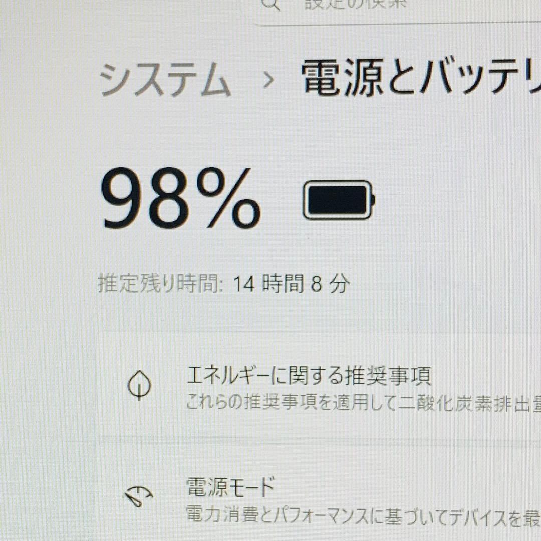 Core i7✨6世代✨SSD1TB✨16GB✨オフィス✨赤✨ノートパソコン