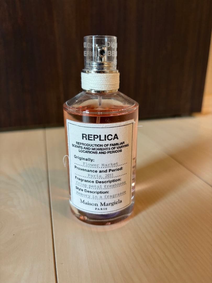 Maison Margiela REPLICA フラワーマーケット 100mL