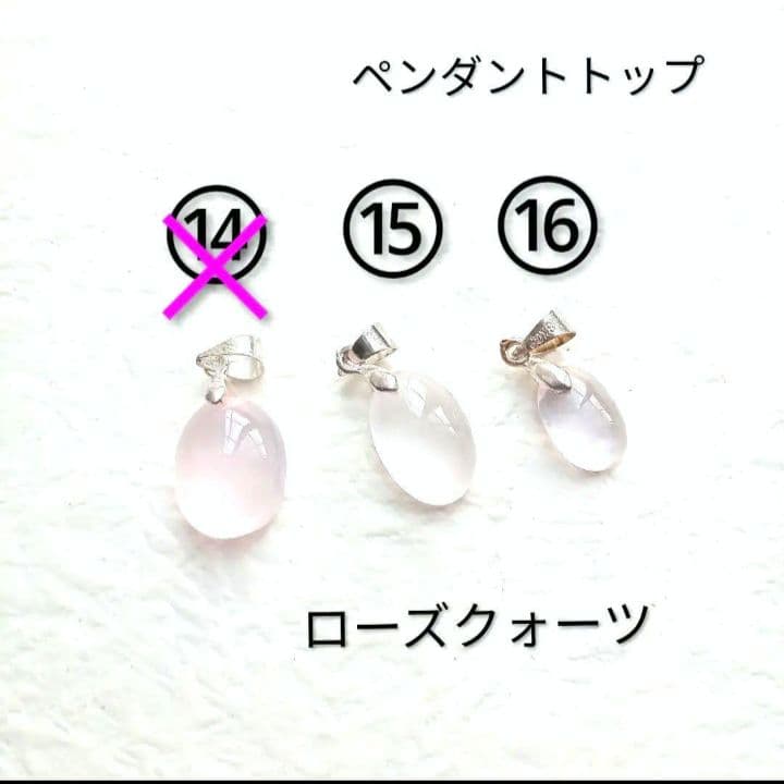★先着プレゼント品★