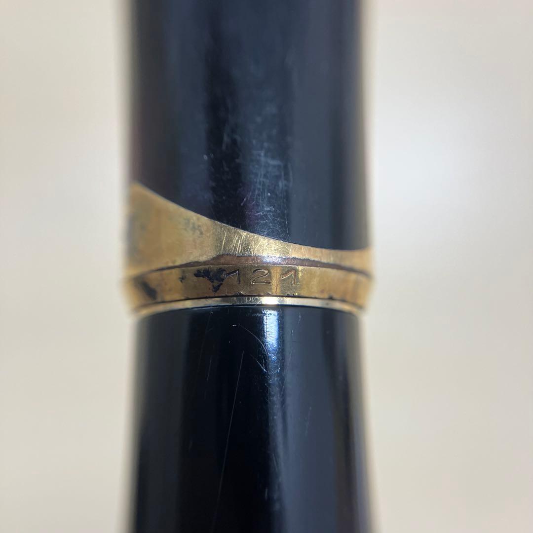 MONTBLANC 121 万年筆
