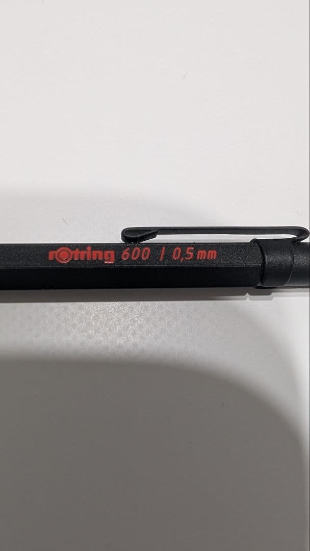 ボナンペン欅 ロットリング600 ファーバーカステル　灰色　シャープペンシル