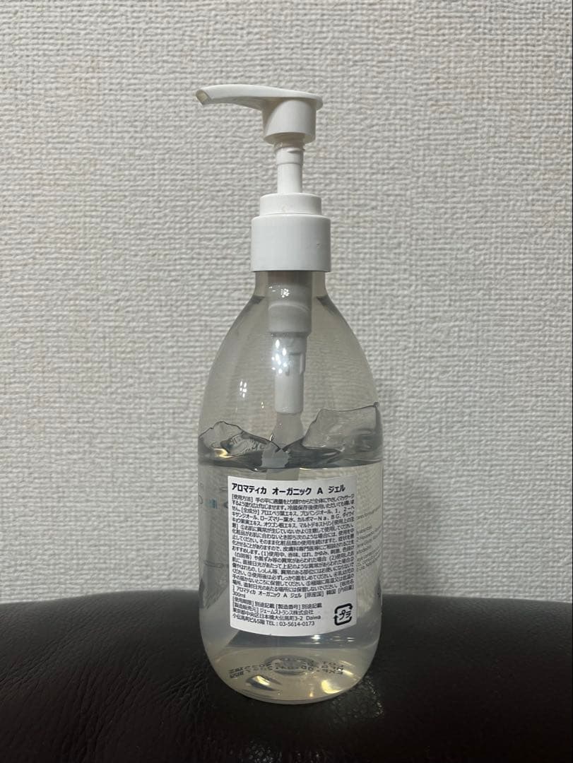 キャビスパ ヤーマン YA-MAN RF Core PLUS 美顔器 コアプラス