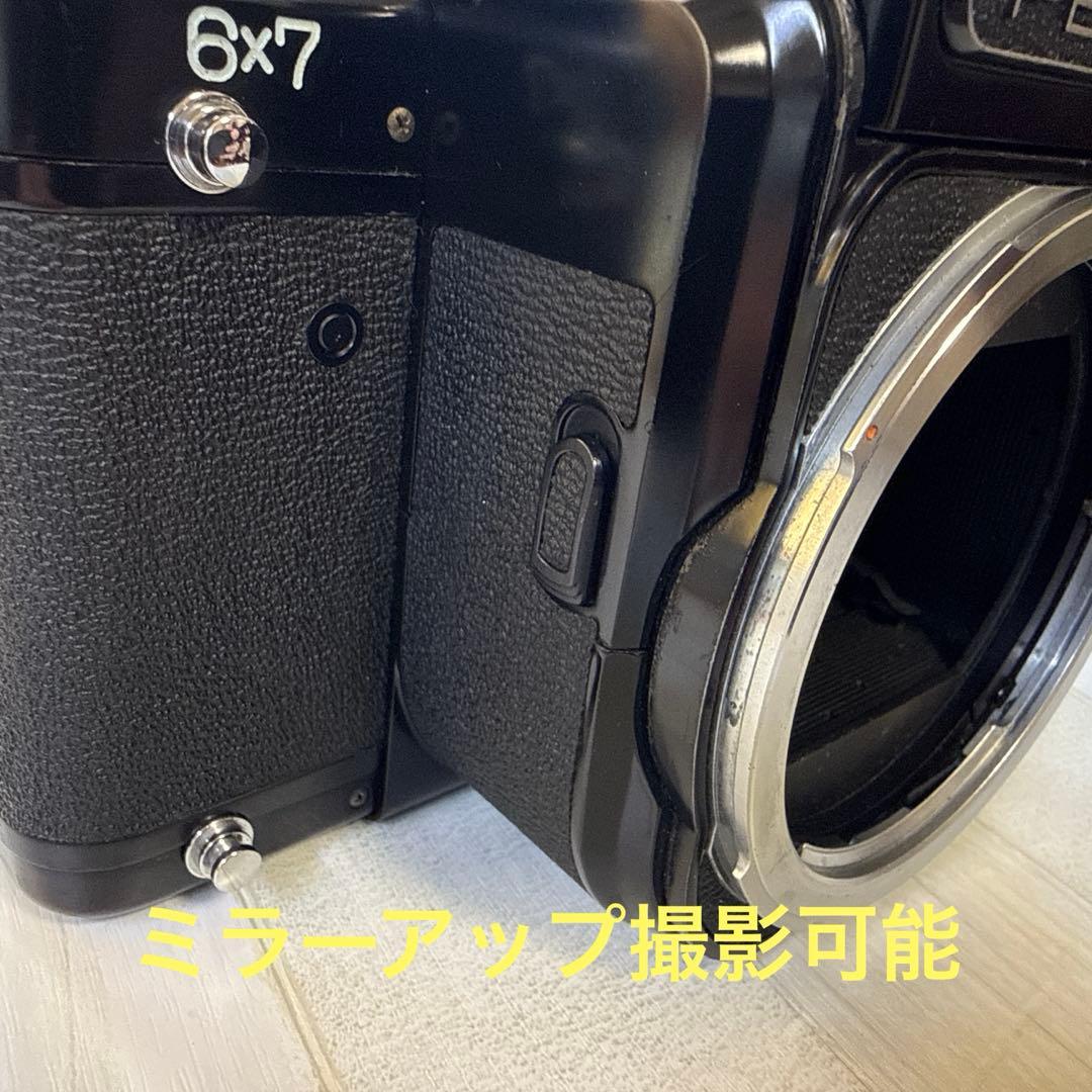【動作美品】ASAHI PENTAX67 TTLプリズムファインダー レンズ3本