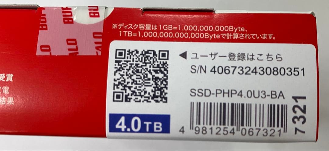 BUFFALO ポータブルSSD 4TB SSD-PHP4.0U3-BA