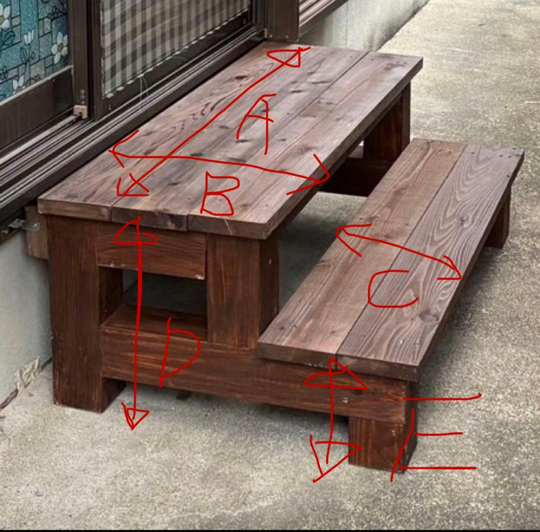 【段差解消】木製 2段階段ステップ 幅1200×奥行600×高400