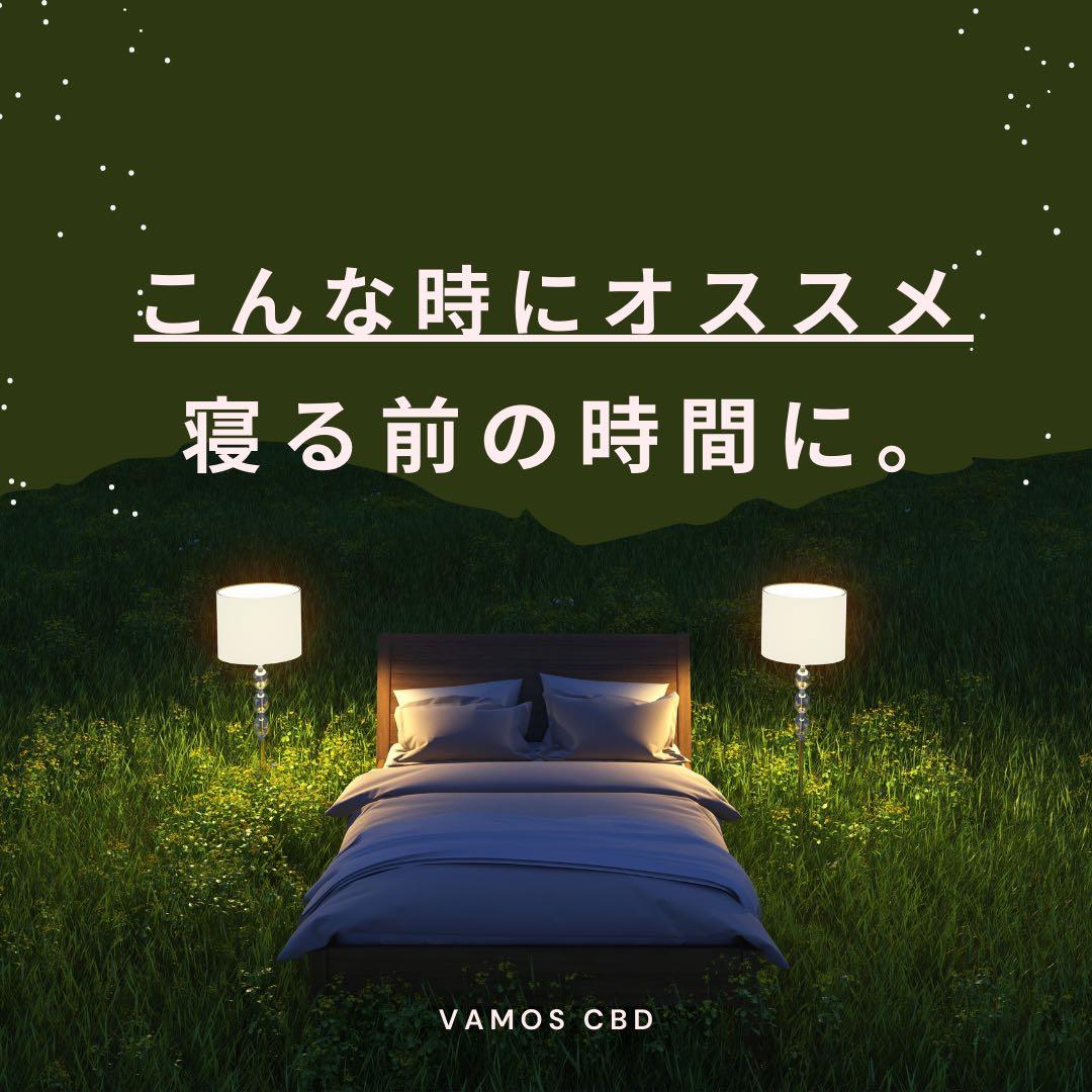 【新作】黄昏の境 OrangeBud H4CBH 1.0mlオレンジバッド21