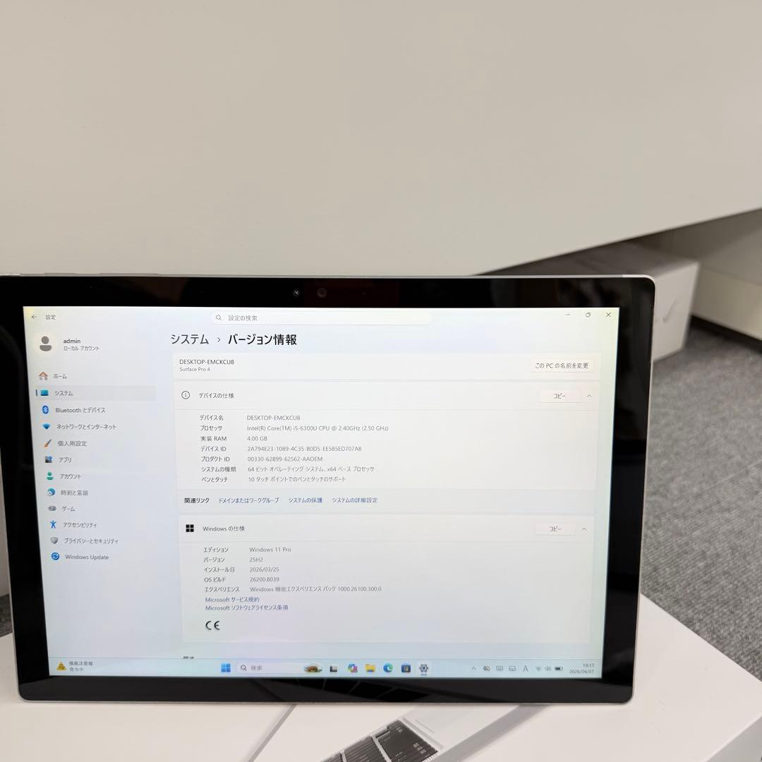 Windowsタブレット本体 Microsoft Surface Pro 4 4GB /128G Win 11