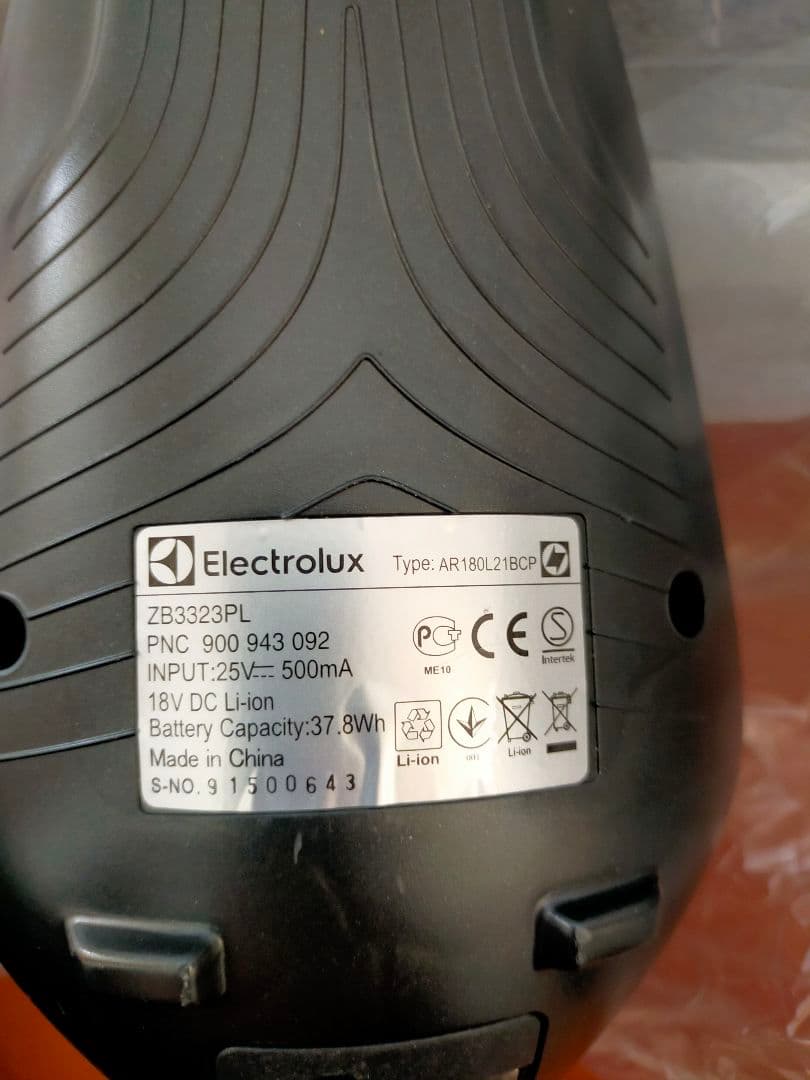 Electrolux ERGORAPIDO エルゴラピード 掃除機 ジャンク