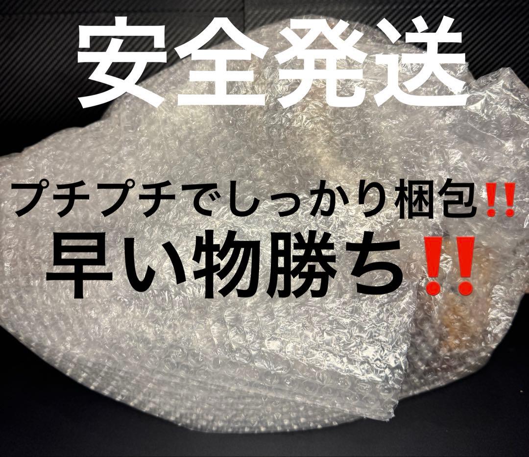 【元値21万円‼️】当時物 昭和 北海道限定 熊 彫刻 手彫り 工芸品 縁起物