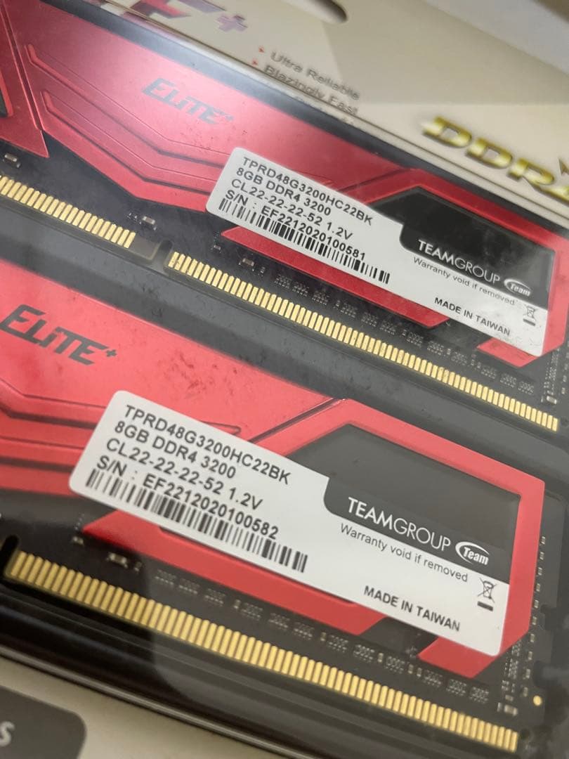 未開封 teamgroup メモリ DDR 3200 8gb x2