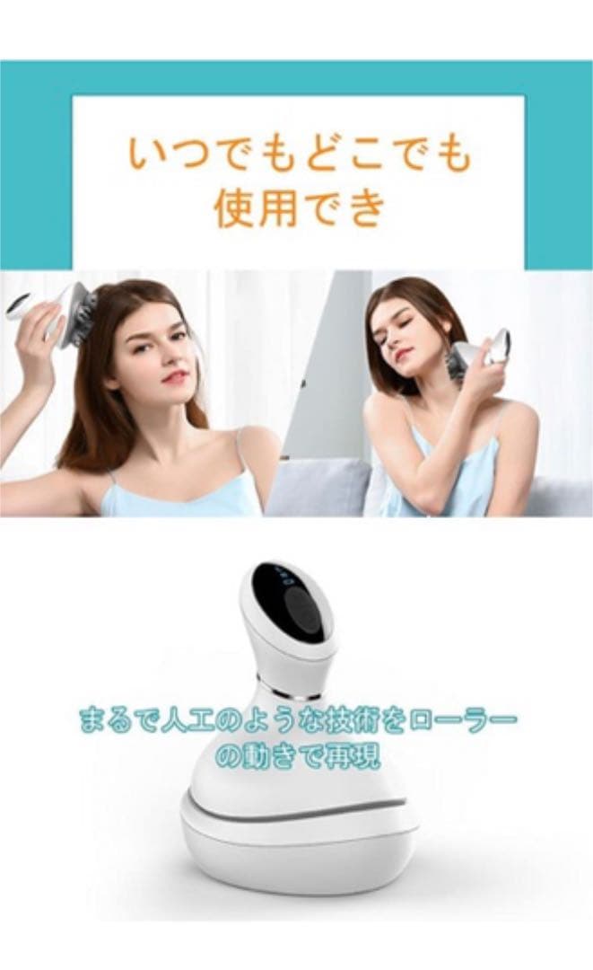 電動ブラシ 振動版 スマート・IPX7防水 日本3D技術 乾湿両用 浴室利用可