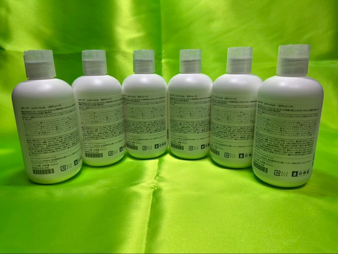 【6本セット・在庫限り】モデーア シャワージェル 350ml ※お値下げは不可