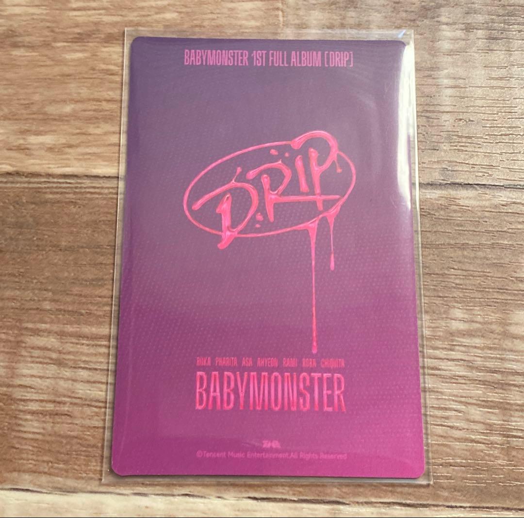 BABYMONSTER アヒョン DRIP 広州 POPUP 特典 トレカ