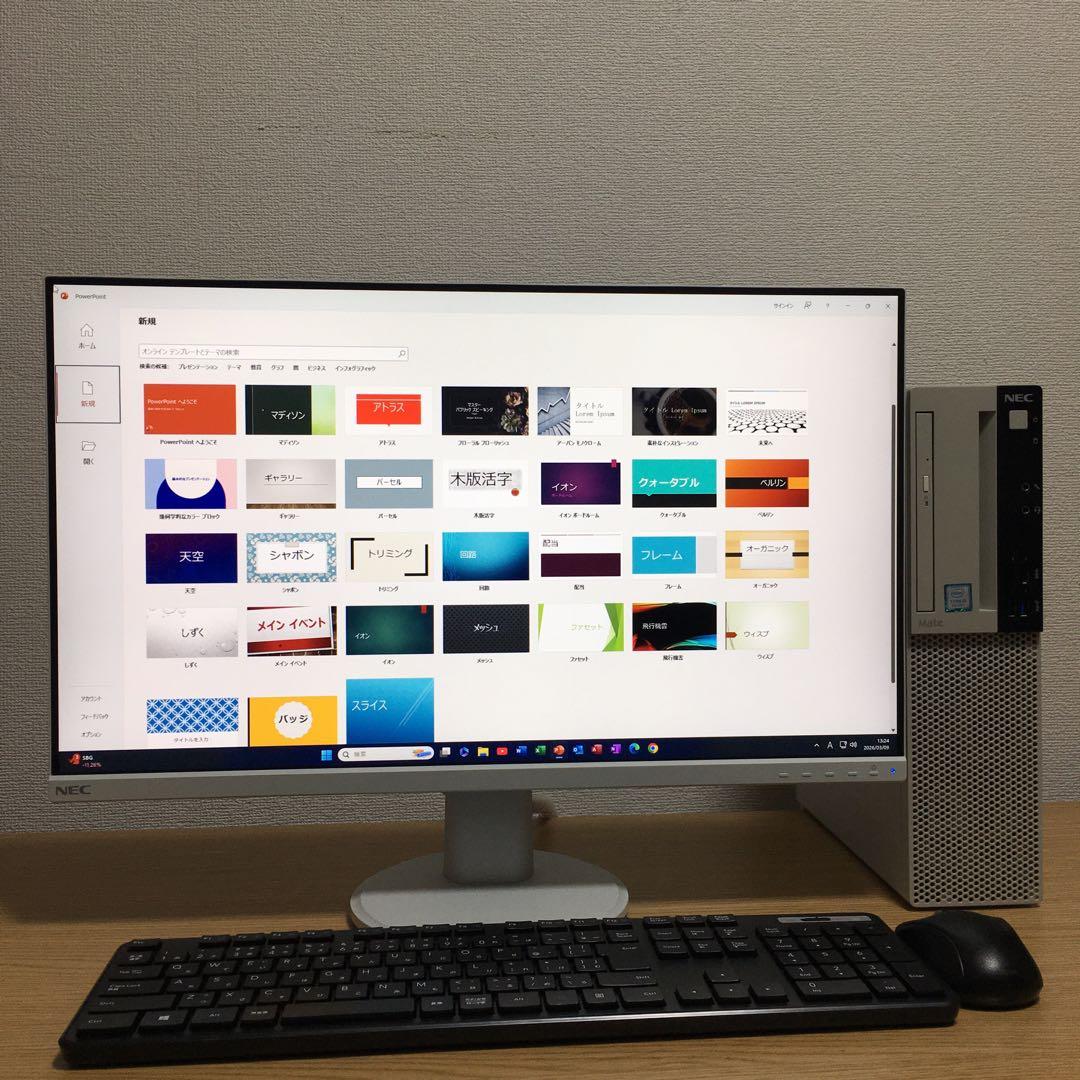 NEC Mate Win11 8世代i3 8Gメモリ SSD+HDD 23.8'