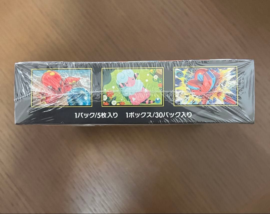 ポケモンカードゲーム ニンジャスピナー 1ボックス