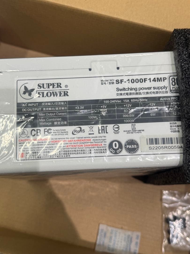 LEADEX SE PLATINUM 1000W 92% up電源ユニット