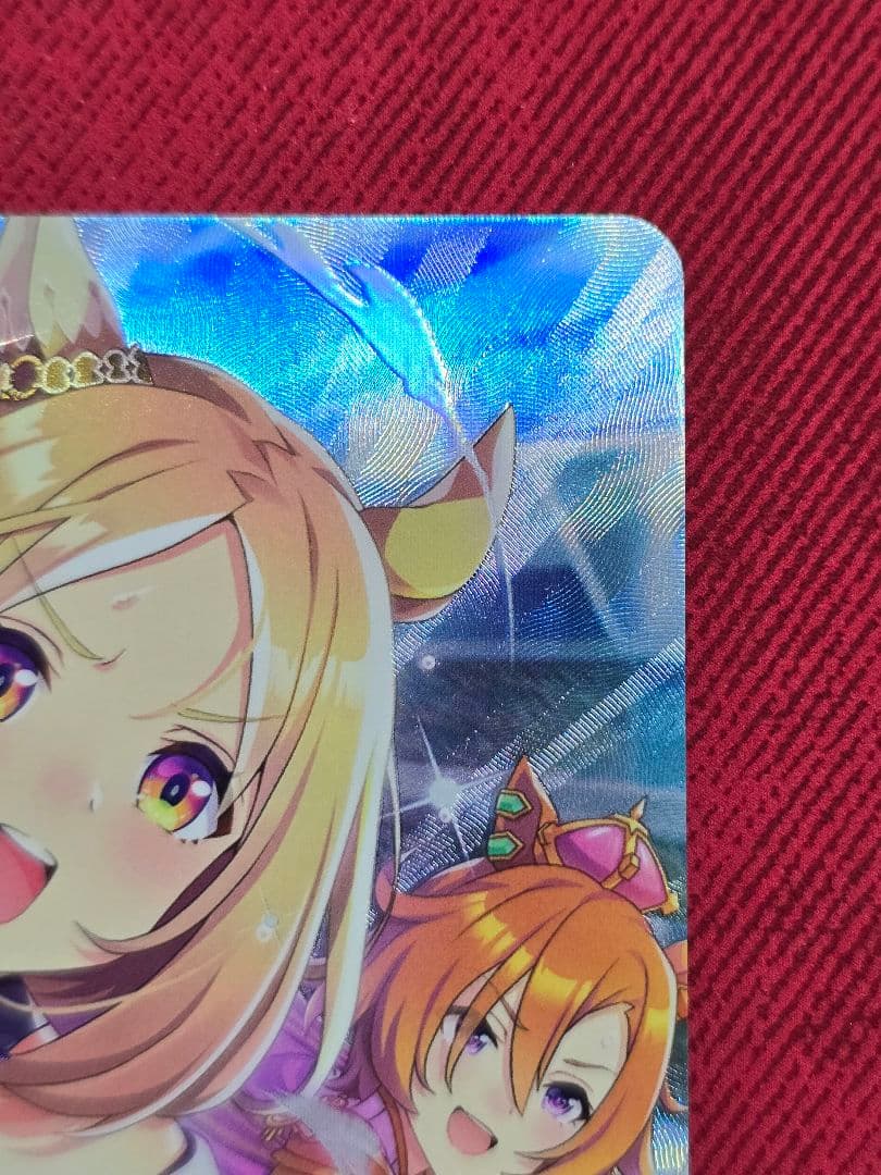 シャドウバース　エボルヴ　ウマ娘　ナリタトップロードSSP 1枚