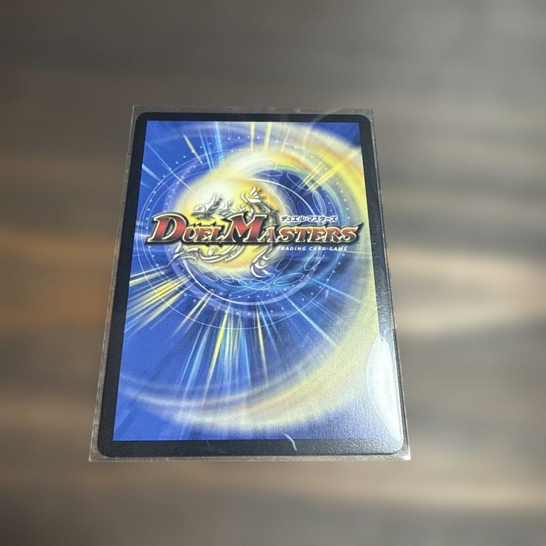 DM にじさんじコラボ　サインSEC 2枚セット