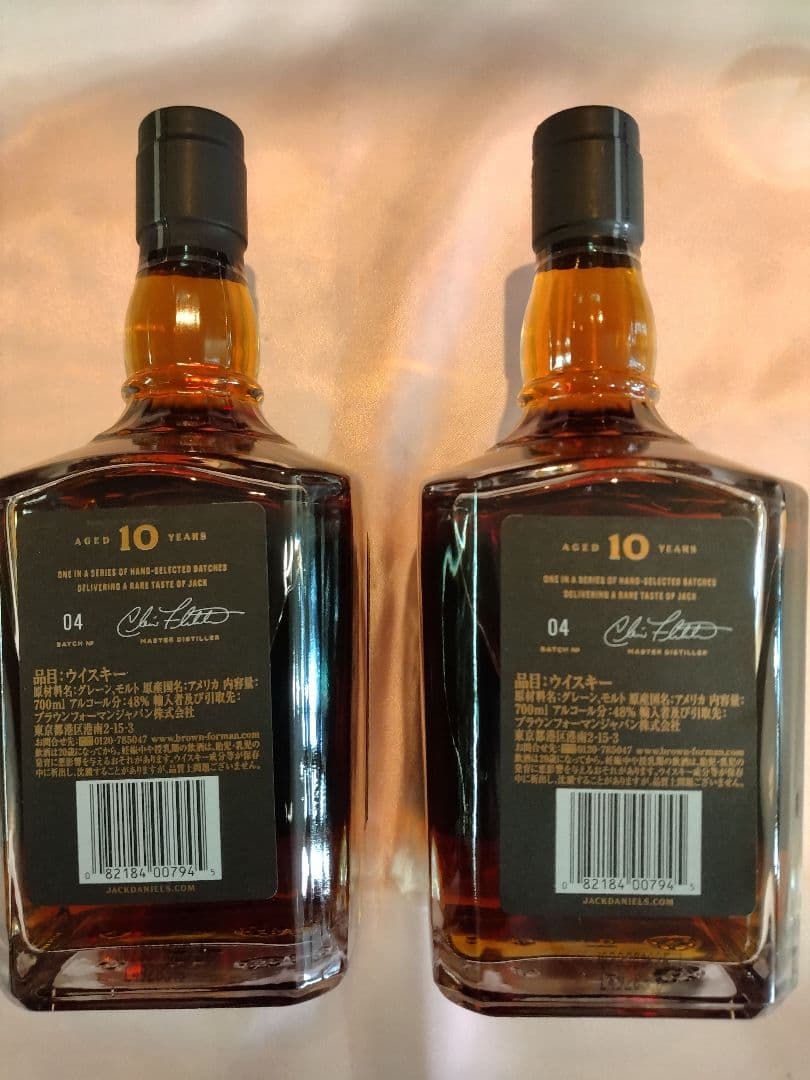 Jack Daniel's 10 Years バッチ4 700ml 箱なし×2本