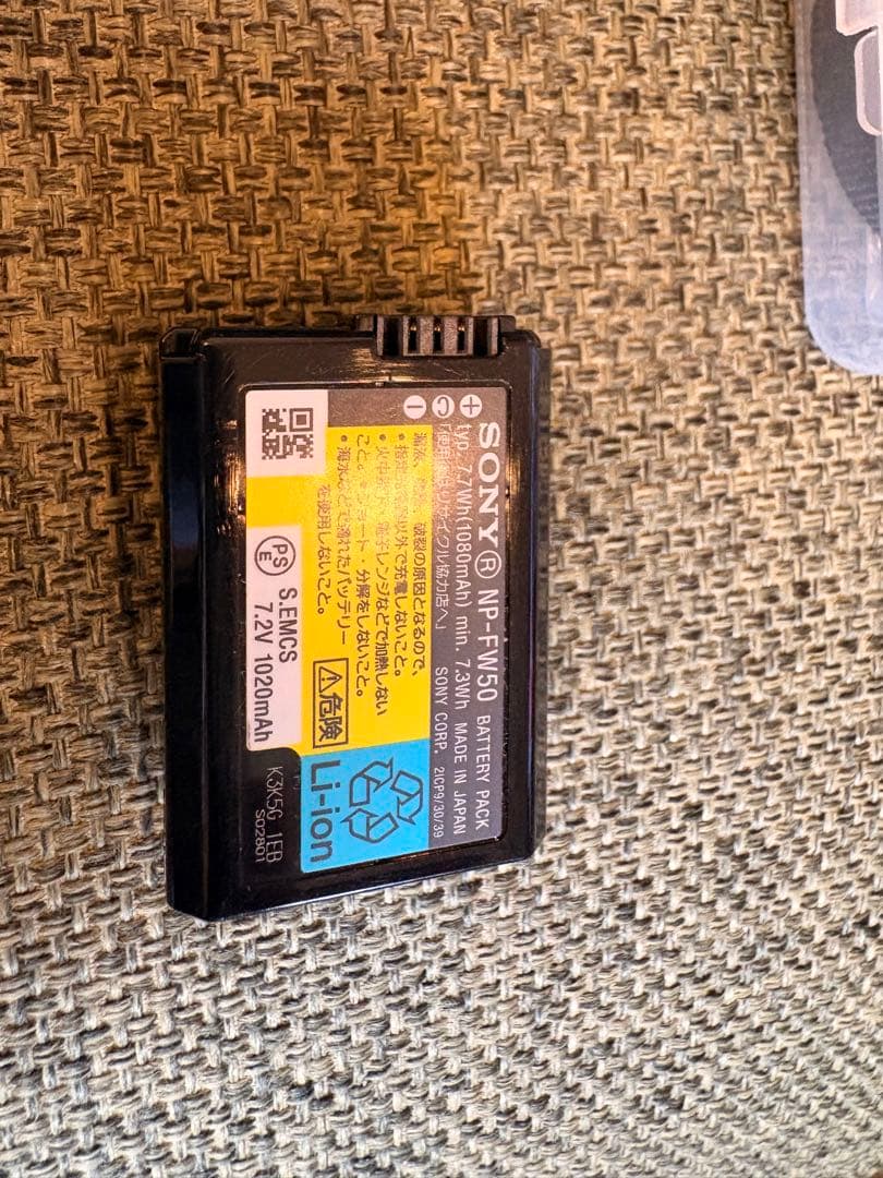 SONY NEX-3N おまけつき