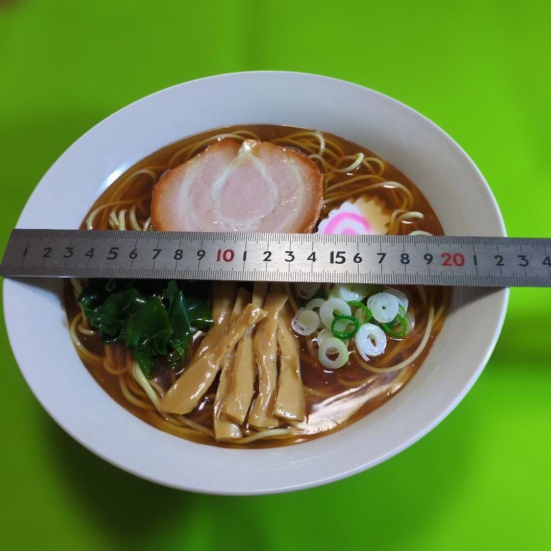 食品サンプル　醤油中華麺