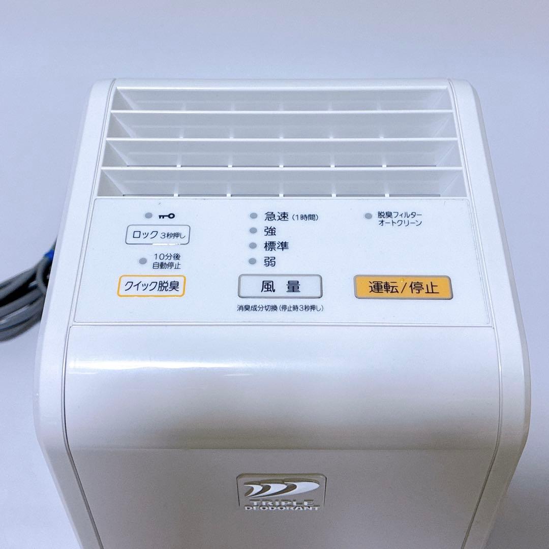 富士通ゼネラル脱臭機 DAS-15E-W