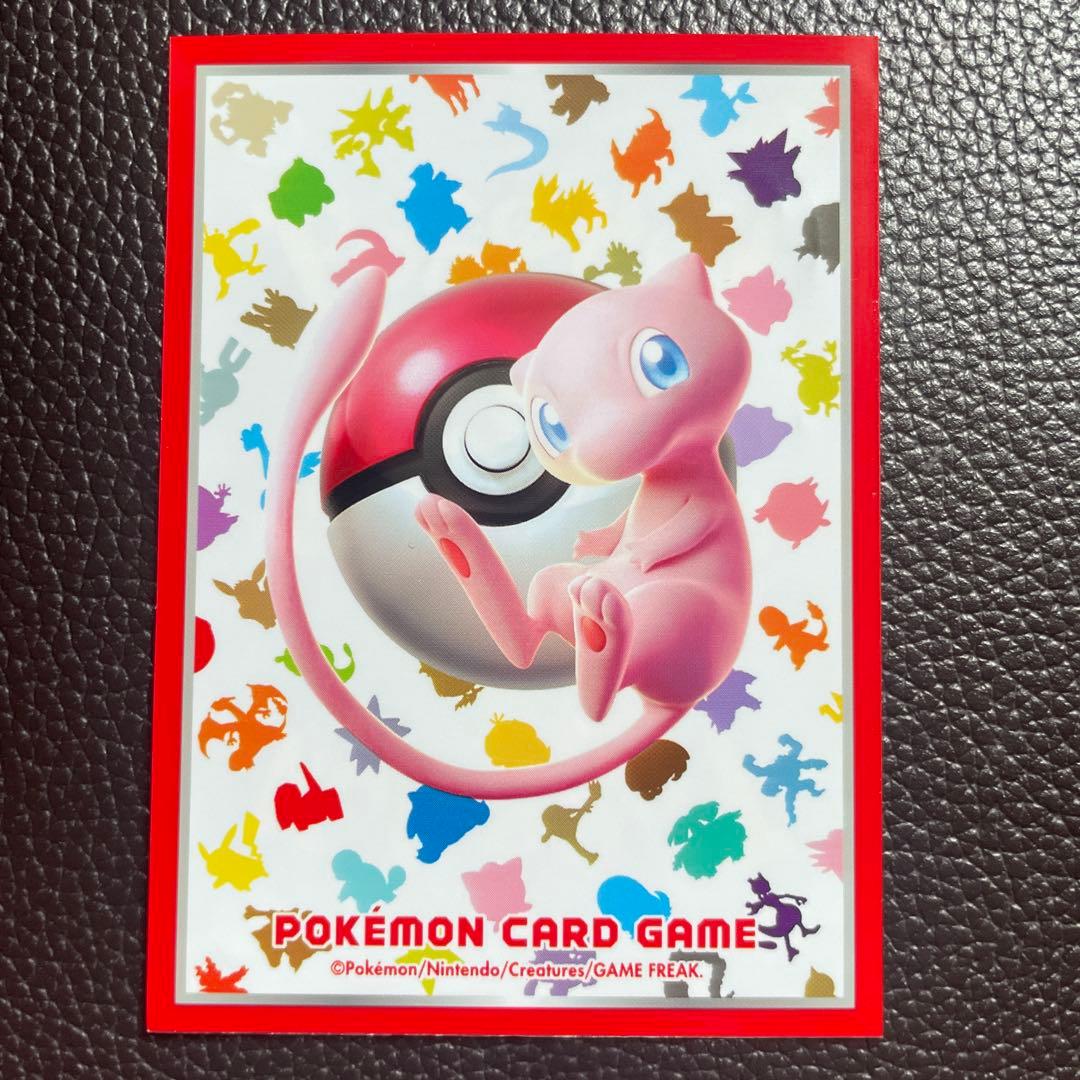 【ローダー付】ポケモンカード151 エリカの招待 SAR