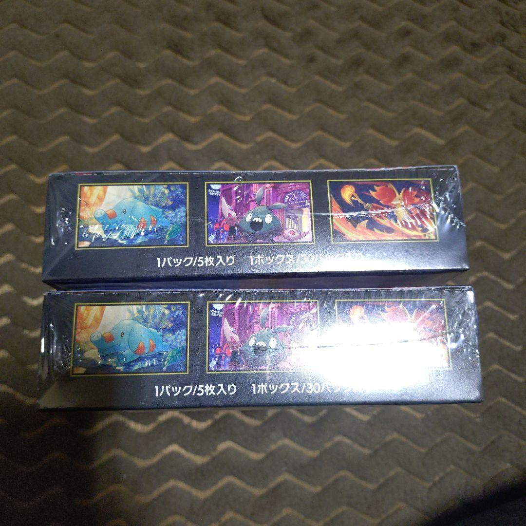 ポケモンカード　ニンジャスピナー　シュリンク付き 2box
