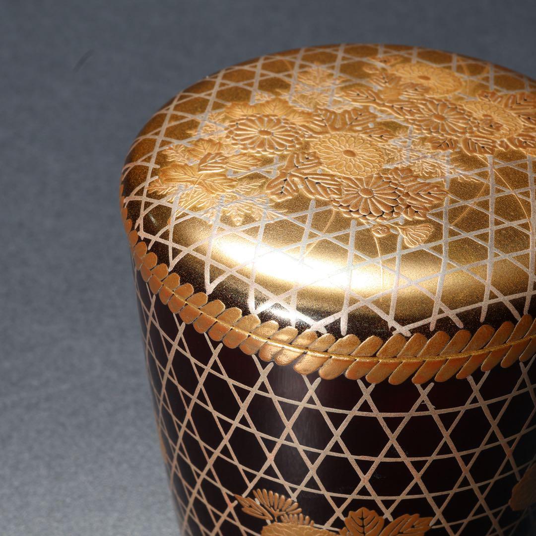 末広茶器　棗　菊籠　一斎　共箱　薄器　R1686ダN