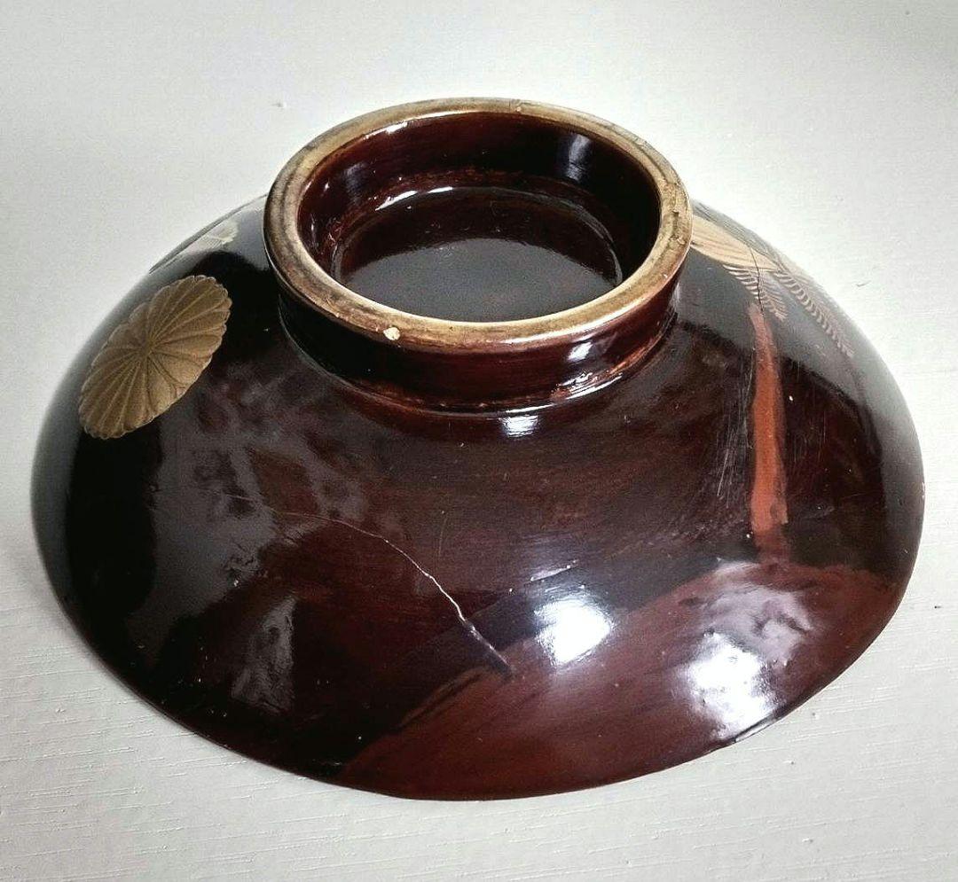 豊楽焼　蓋付き椀　漆工芸　骨董　 希少品　アンティーク　訳あり