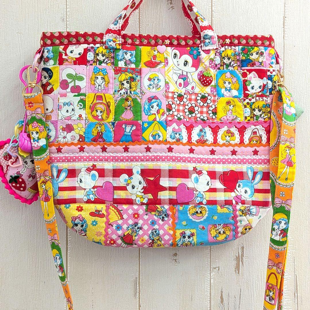 ❤おとめちっくパーティー❤ショルダー紐付き❤トートバッグ❤
