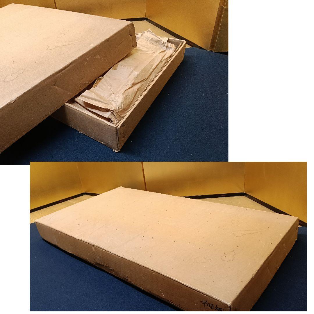 AP26 真台子 組立式 木製真黒漆塗 茶道具 棚物 風炉道具置 紙箱