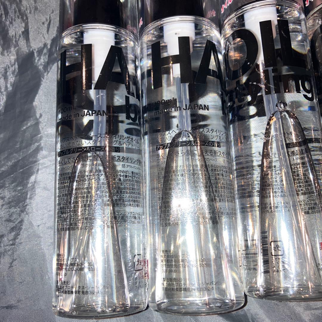 リップス　ヘアー　ベーススタイリングオイル　100ml×6個セット