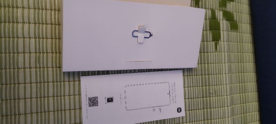 Redmi Note 13 Pro+ 5G 12+512GB 中古シムフリー
