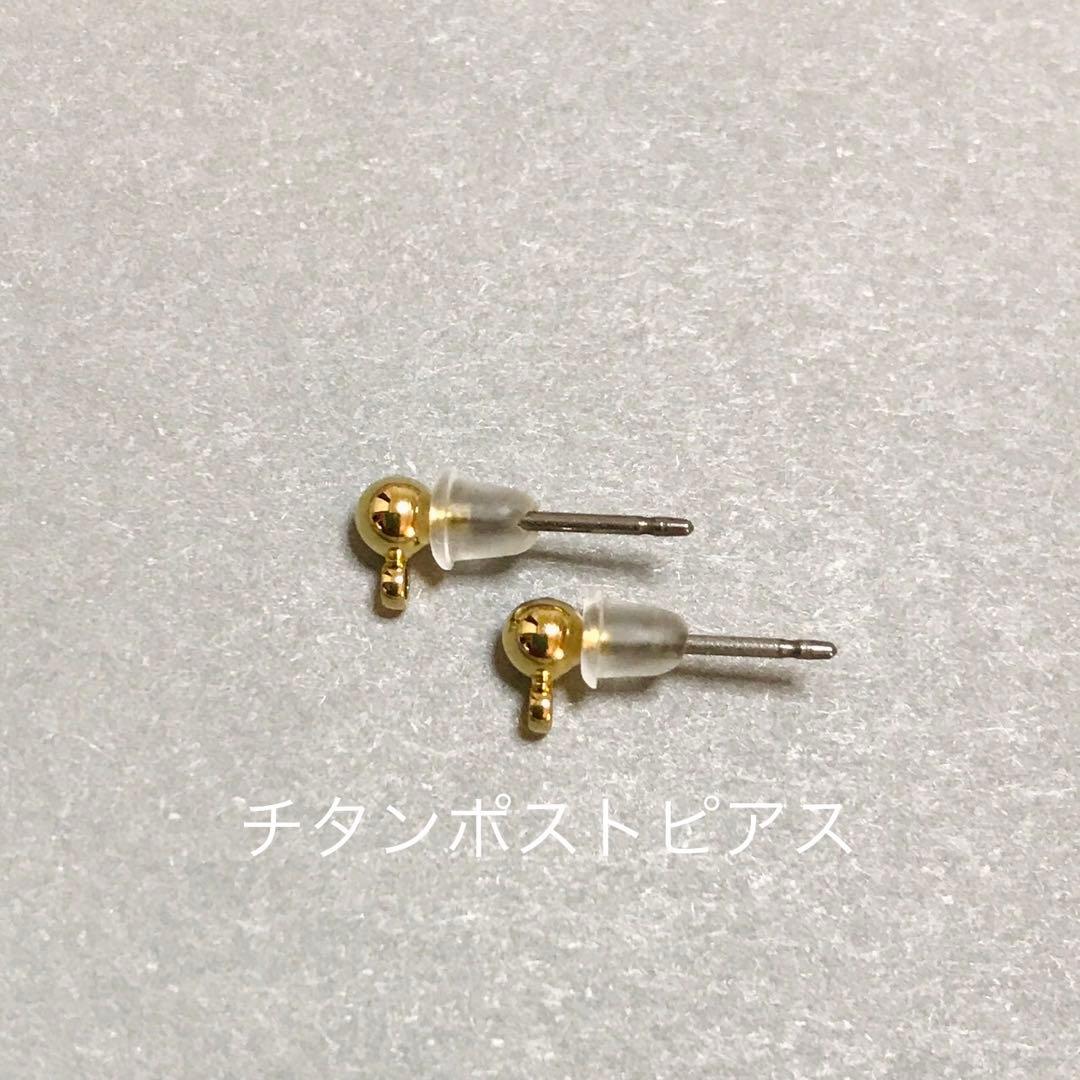 14kgf クラックアンバー オニキス ピアス イヤリング 天然石 k14gf